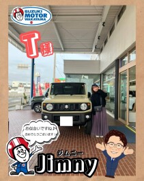 ジムニー　納車式